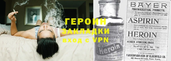 гидропоника Белокуриха